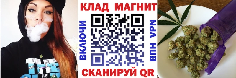 Купить наркотики цена Шилка Гашиш  Конопля  КОКАИН  МЕФ 