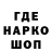 Канабис AK-47 IsKReN
