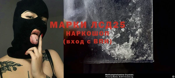 MDMA Premium VHQ Абинск