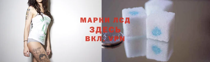 амфетамин Абдулино