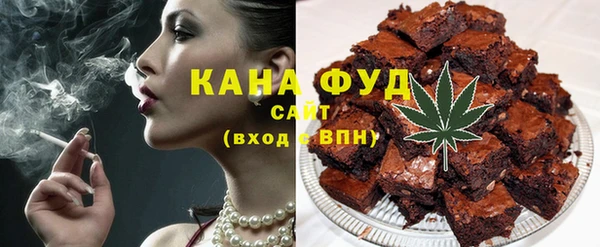 амфетамин Абдулино