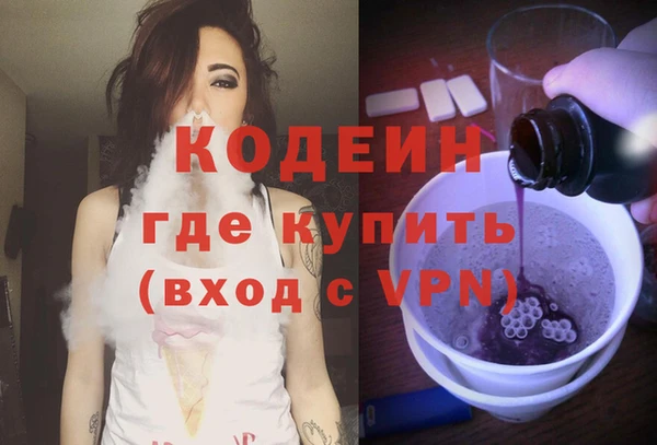 МДМА Приозерск