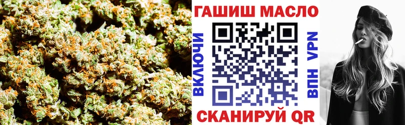 KRAKEN ссылки  Шилка  ТГК концентрат 